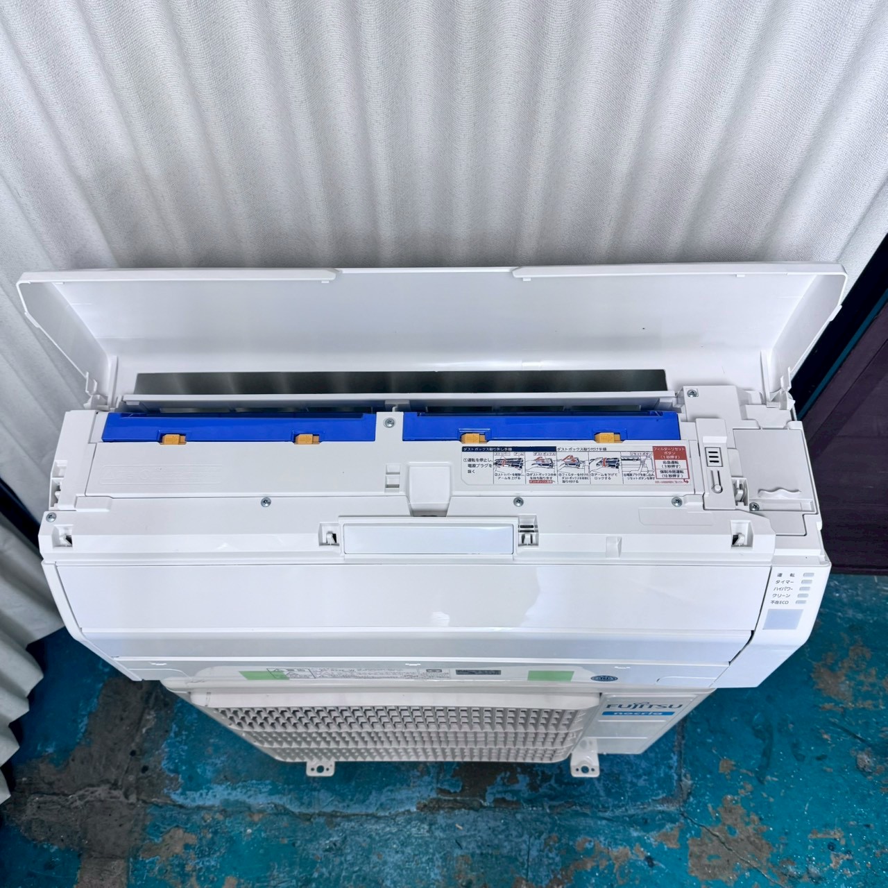中古エアコン】K07113 富士通 2020年製 AS-R22K-W 主に6畳用｜兵庫県